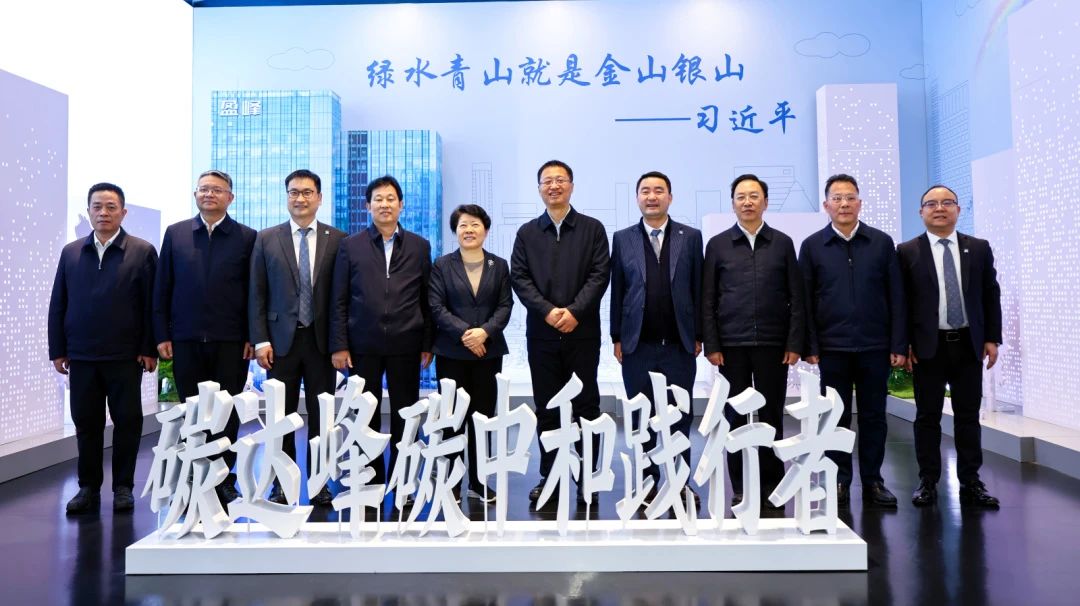 湖南省委常委，长沙市委书记吴桂英、岳阳市委书记谢卫江一行莅临欧宝OB环境调查