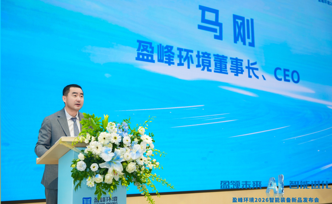欧宝OB·(中国)股份有限公司官网