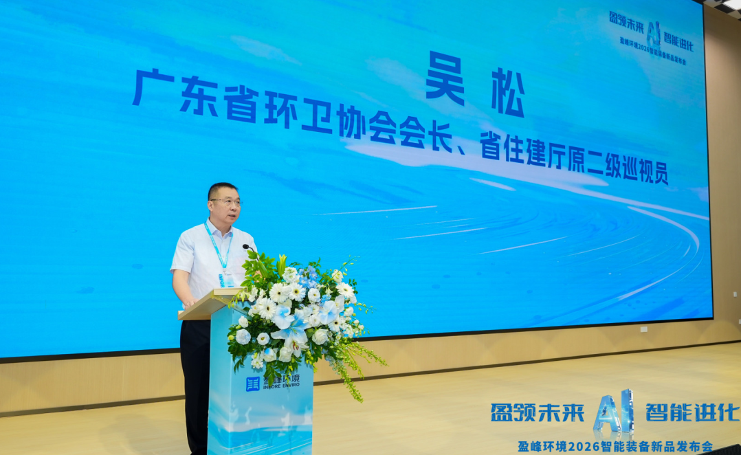 欧宝OB·(中国)股份有限公司官网