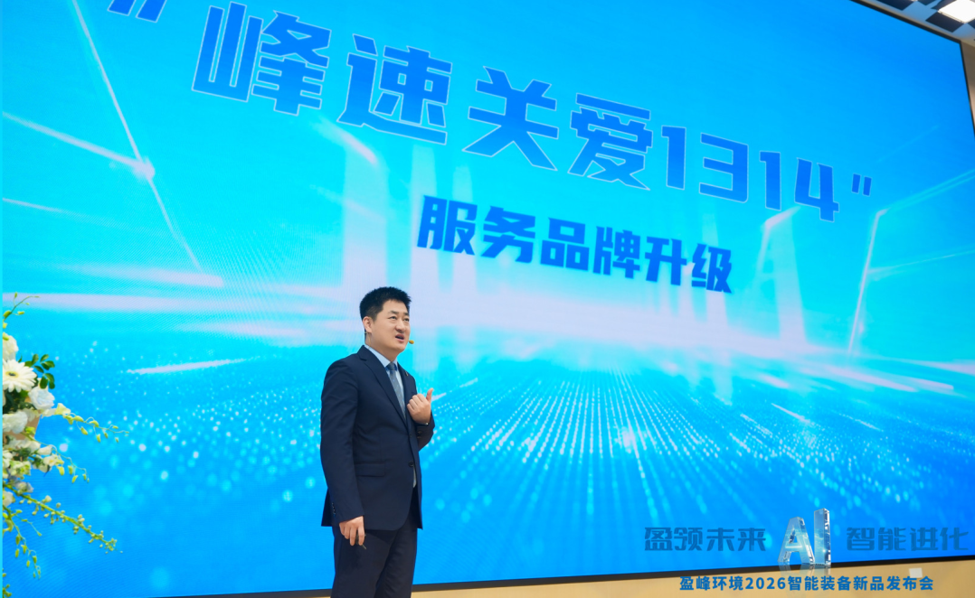 欧宝OB·(中国)股份有限公司官网