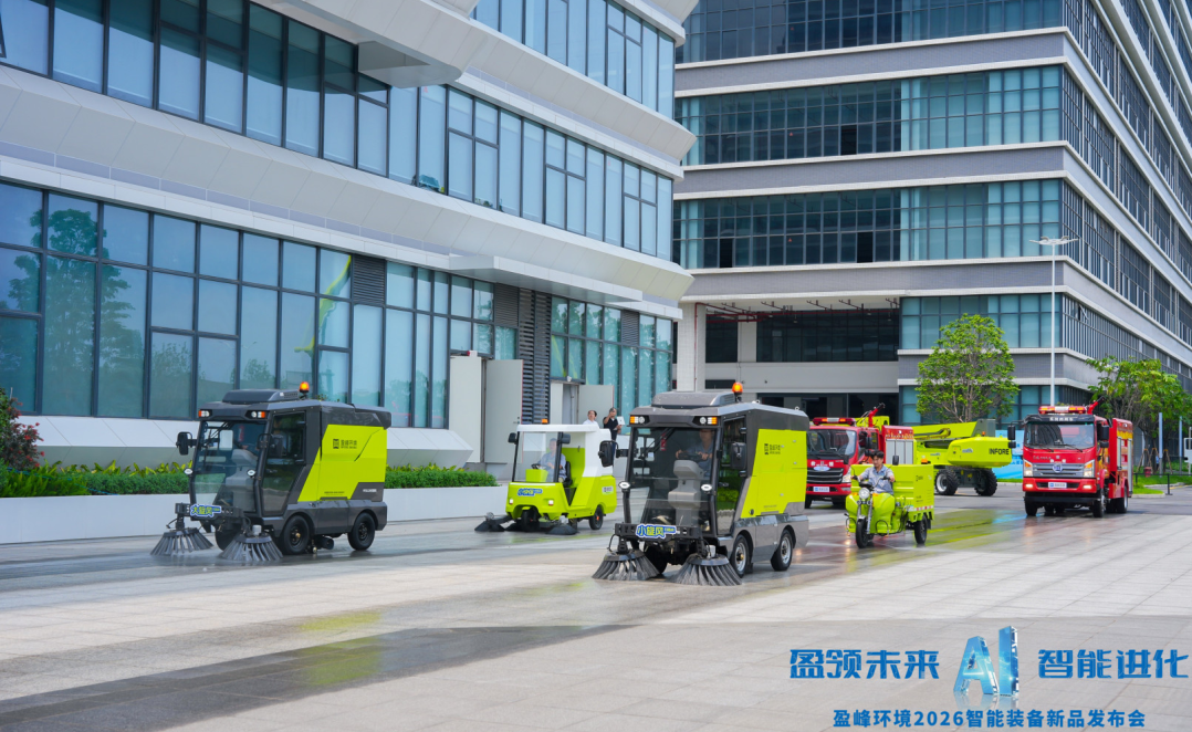 欧宝OB·(中国)股份有限公司官网
